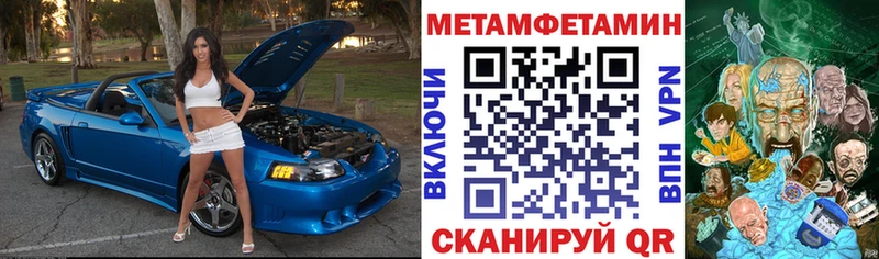 сколько стоит  Калязин  АМФЕТАМИН Premium 
