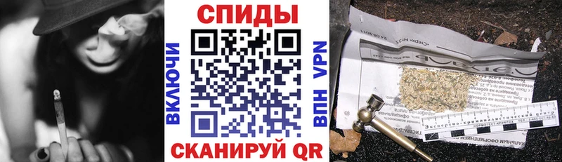 блэк спрут как зайти  Калязин  Бутират бутик 