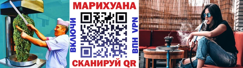 Cannafood марихуана  наркошоп  Калязин 