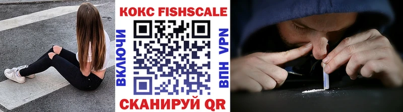 закладки  Калязин  Cocaine 99% 