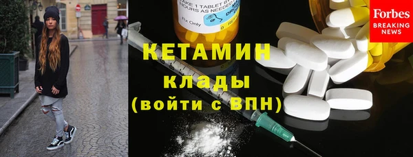 марки lsd Волоколамск