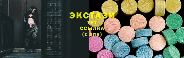 дживик Верея