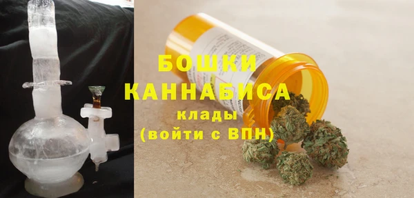 первитин Володарск