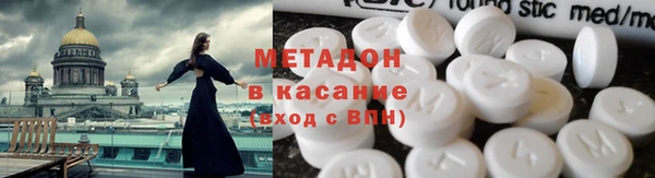 хмурый Вяземский