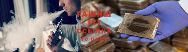 скорость Новодвинск