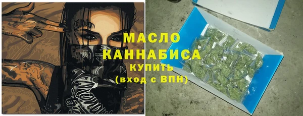 марки lsd Волоколамск