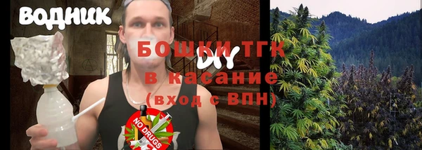 jwh Новозыбков