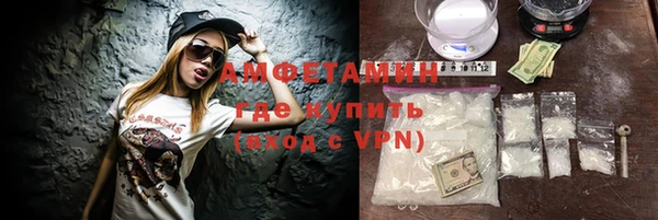 мдпв Верхний Тагил