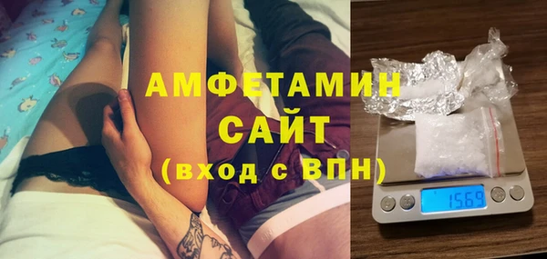 хмурый Вяземский