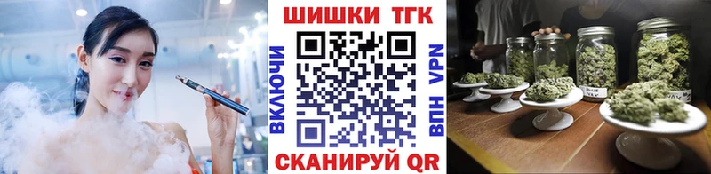 мега ссылка  Калязин  Каннабис план 